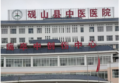 人體微量元素測試儀器哪個廠家好？
