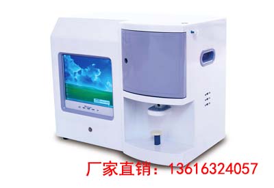 微量元素測定儀廠家 微量元素測定儀廠家