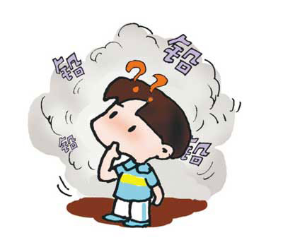 有害元素鉛是如何影響兒童智能的