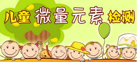 兒童黄瓜视频在线下载安装网站免费观看