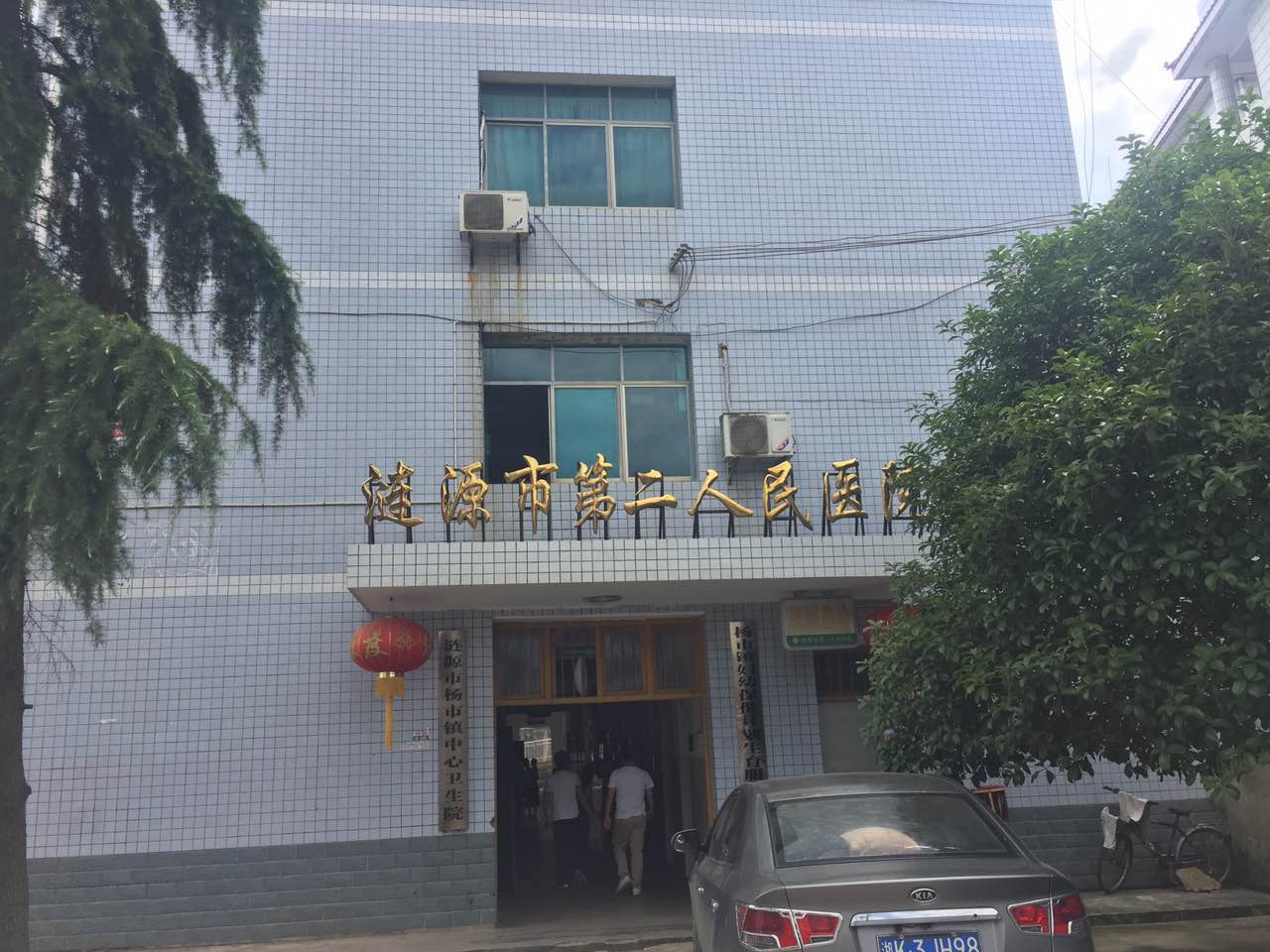 豪華推車式黄瓜视频在线下载安装网站免费观看