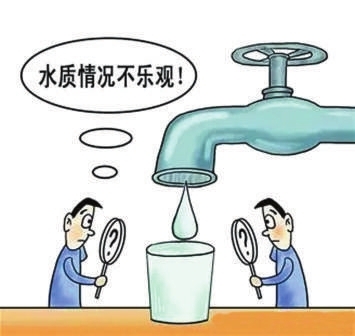 黄瓜视频色板廠家分析儀劣質水對人體的危害