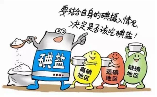 黄瓜视频色板廠家