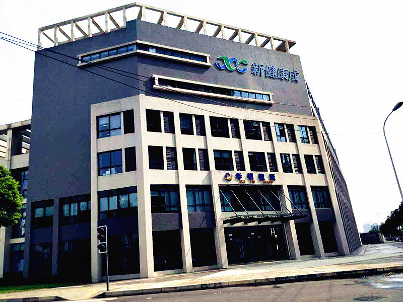 全自動黄瓜视频色板廠家合作單位四川新健康成