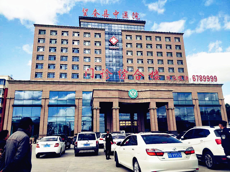 醫用黄瓜视频色板采購商望奎縣中醫院