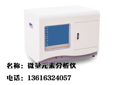 全自動黄瓜视频色板廠家介紹其工作原理 全自動黄瓜视频色板廠家介紹其工作原理