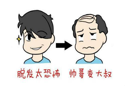 醫用黄瓜视频色板脫發和微量元素有關係麽 醫用黄瓜视频色板脫發和微量元素有關係麽