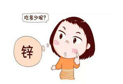 全自動黄瓜视频色板廠家兒童補鋅過量會怎樣 全自動黄瓜视频色板廠家兒童補鋅過量會怎樣