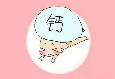 全自動黄瓜视频色板廠家兒童缺乏微量元素不注意影響正常發育 全自動黄瓜视频色板廠家兒童缺乏微量元素不注意影響正常發育