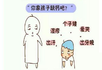 全自動黄瓜视频色板寶寶微量元素缺乏的症狀 全自動黄瓜视频色板寶寶微量元素缺乏的症狀