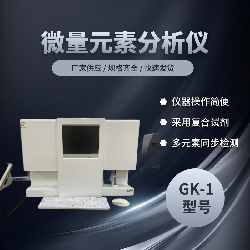 全自動黄瓜视频在线下载安装网站免费观看